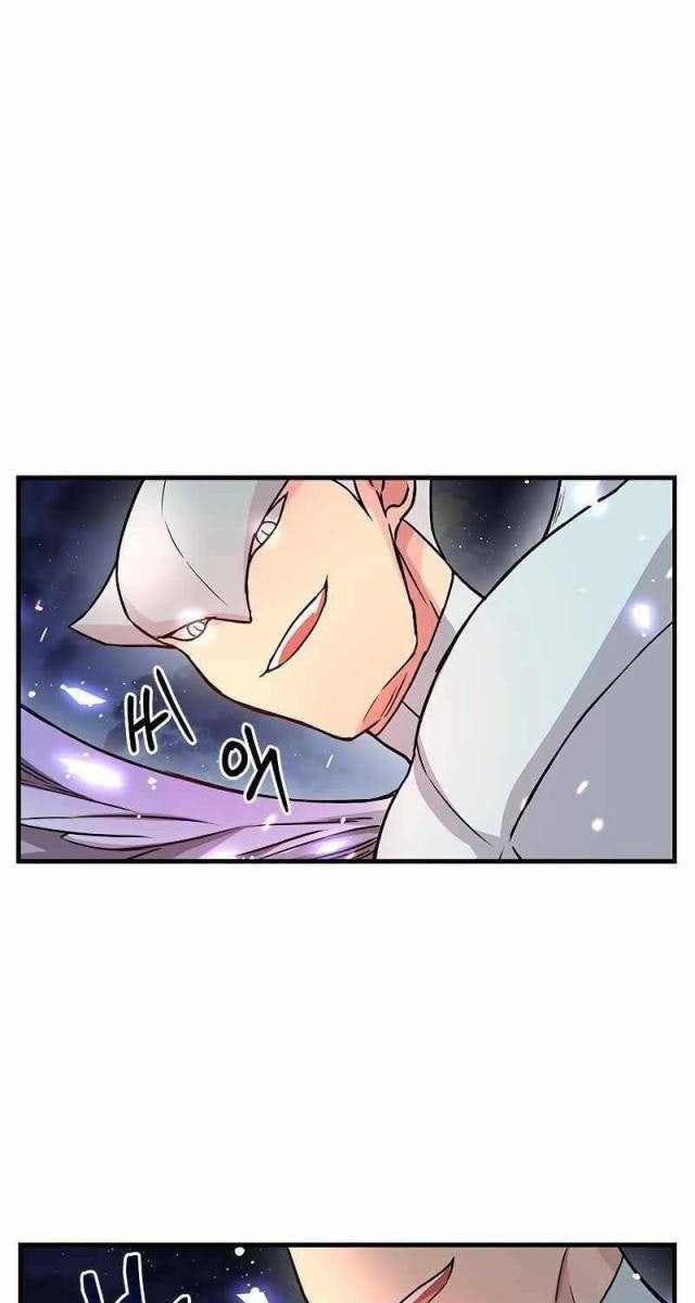 Thiên Tài Stream Game - Page 27