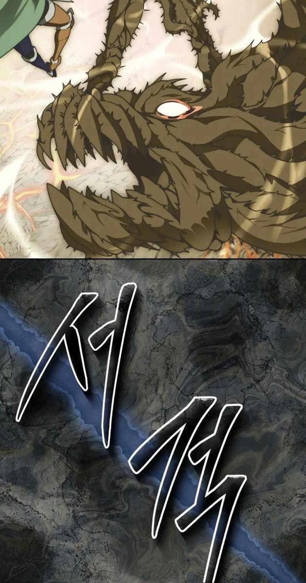 Mắc Kẹt Trong Tòa Tháp Thử Thách - Page 22