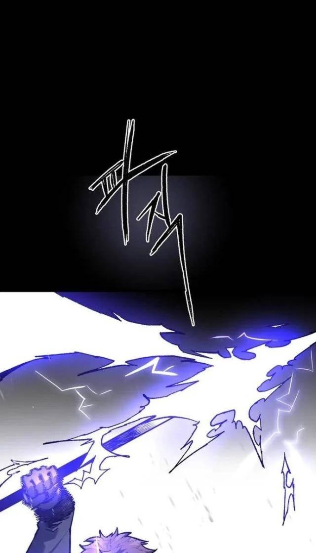 Ngọn Hải Đăng Bình Minh - Page 59