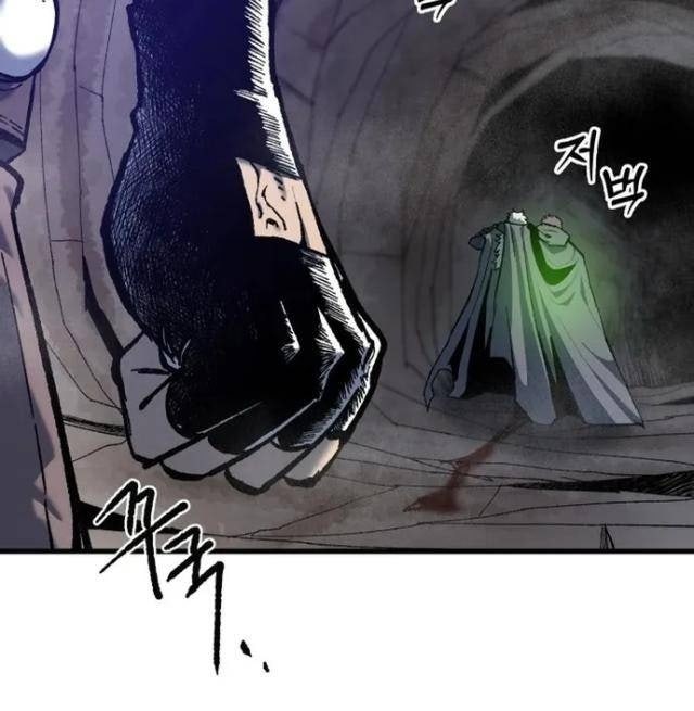 Ngọn Hải Đăng Bình Minh - Page 70