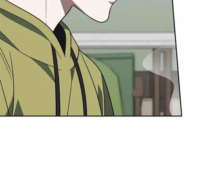 Tôi Đã Giết Hắn - Page 76