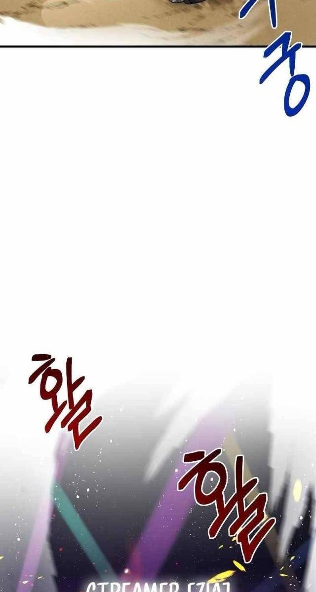 Thiên Tài Stream Game - Page 121