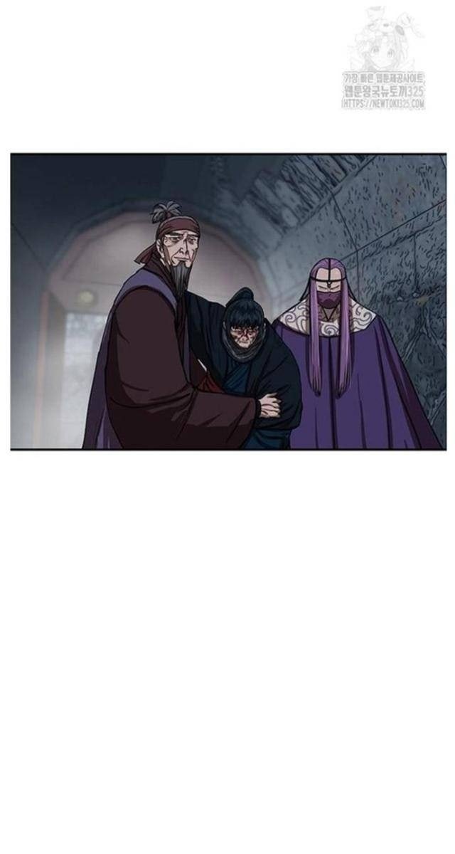 Hộ Vệ - Page 121