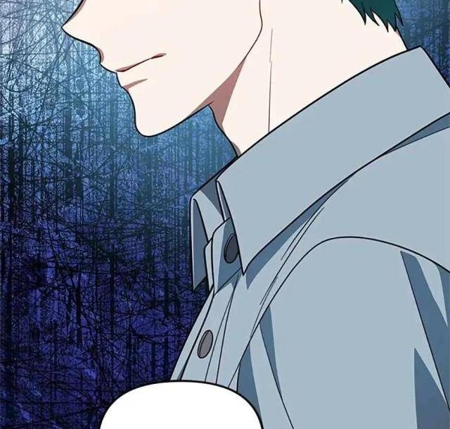 Tôi Đã Giết Hắn - Page 103