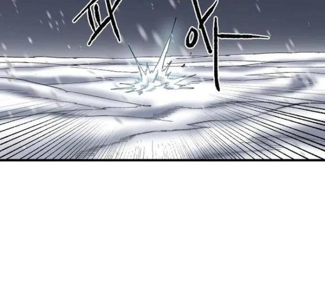 Ngọn Hải Đăng Bình Minh - Page 71