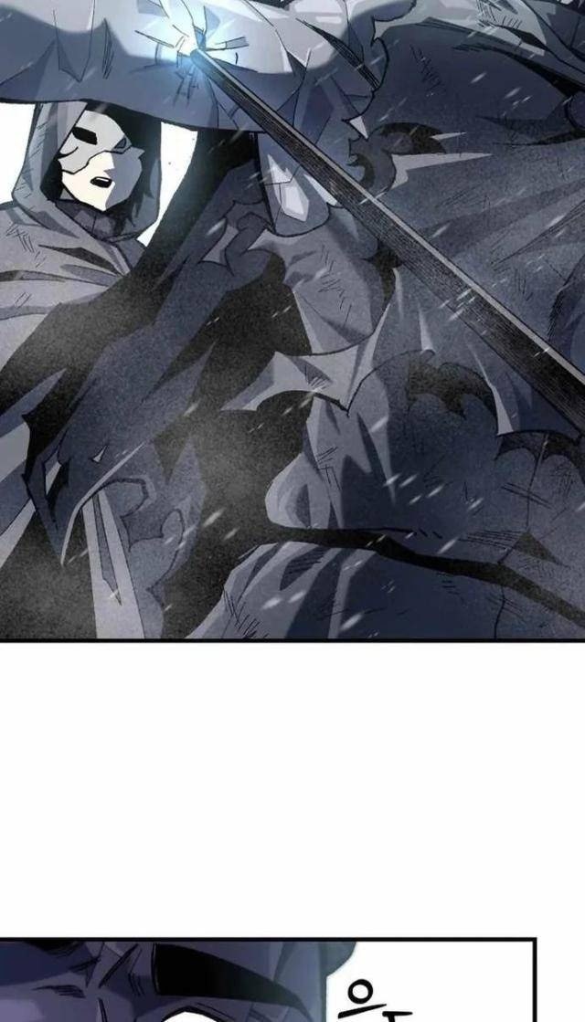 Ngọn Hải Đăng Bình Minh - Page 76