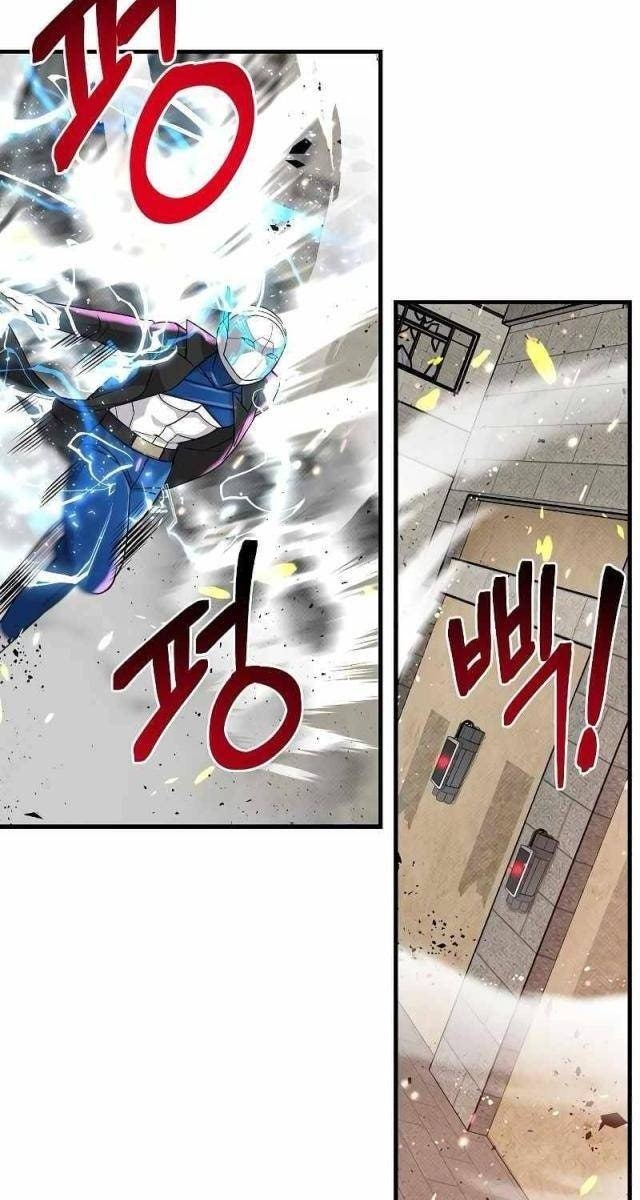 Thiên Tài Stream Game - Page 73