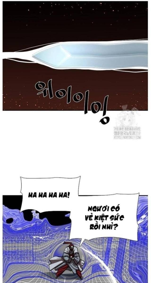 Hộ Vệ - Page 68