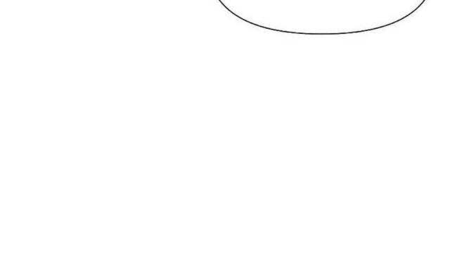 Thiên Tài Stream Game - Page 97