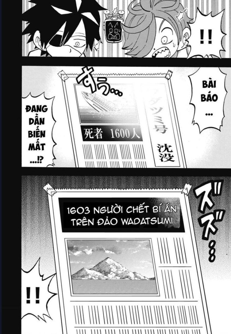 Unmei No Makimodoshi - Page 14