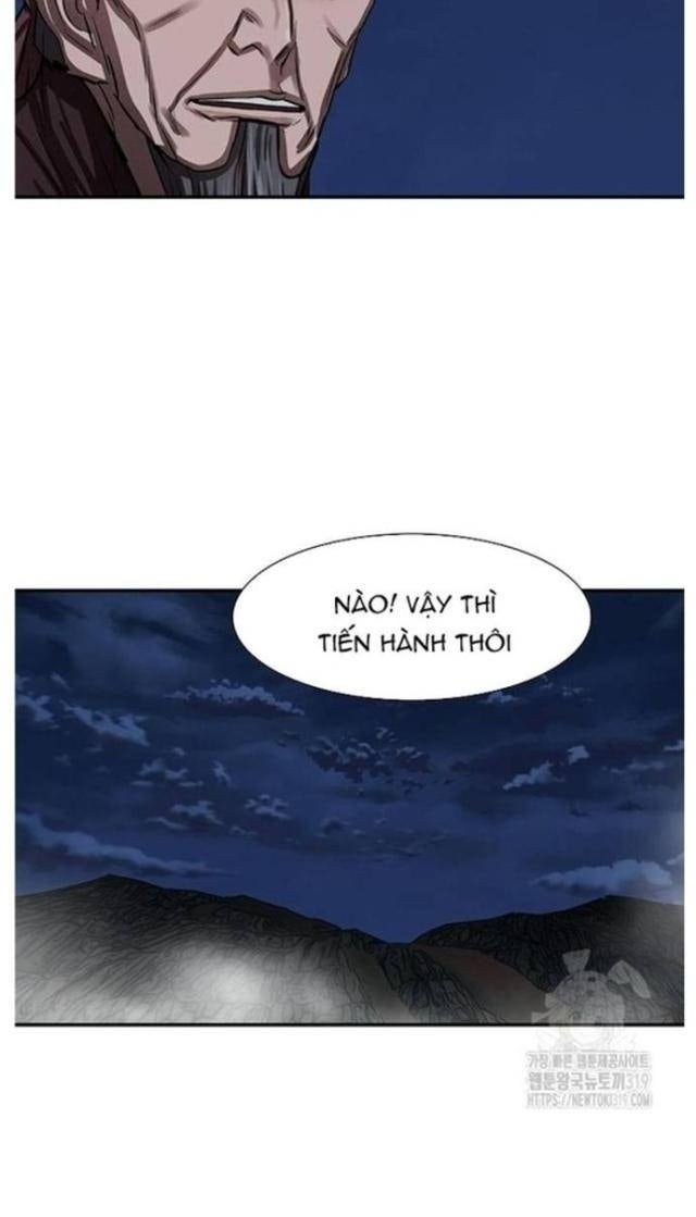 Hộ Vệ - Page 6
