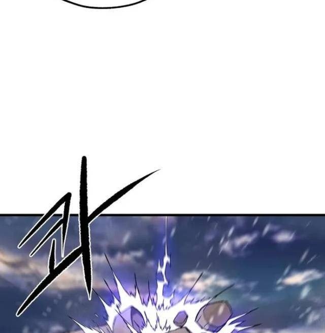 Ngọn Hải Đăng Bình Minh - Page 60