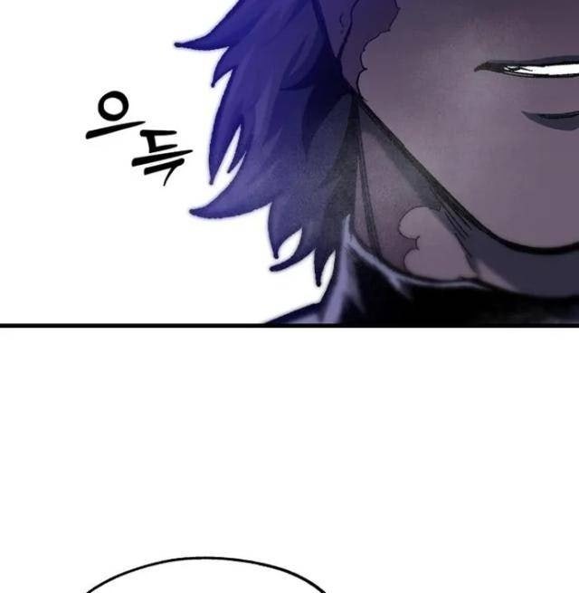 Ngọn Hải Đăng Bình Minh - Page 82