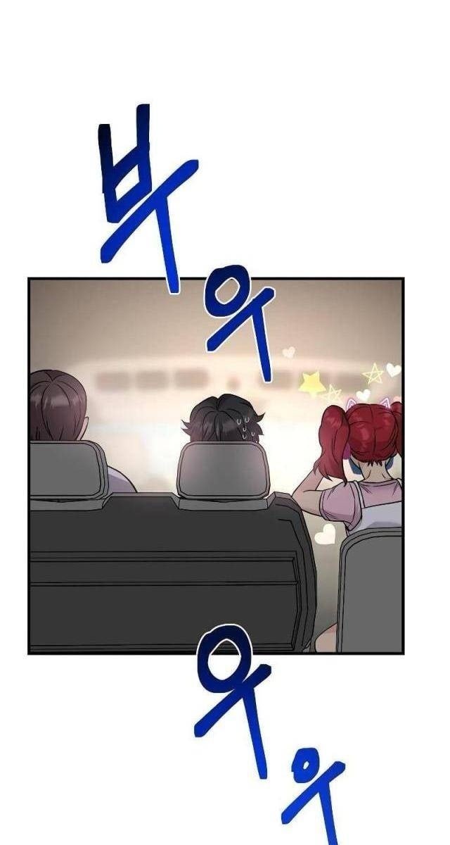 Thiên Tài Stream Game - Page 80