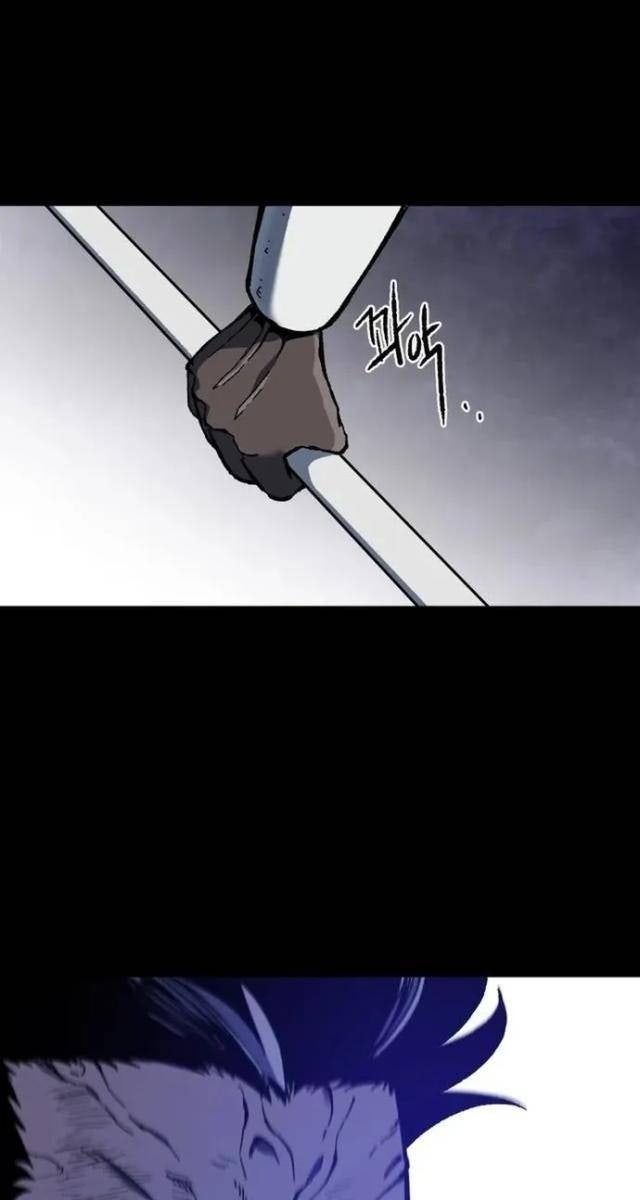 Ngọn Hải Đăng Bình Minh - Page 23