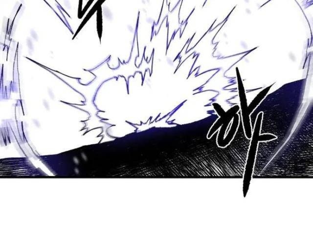 Ngọn Hải Đăng Bình Minh - Page 73