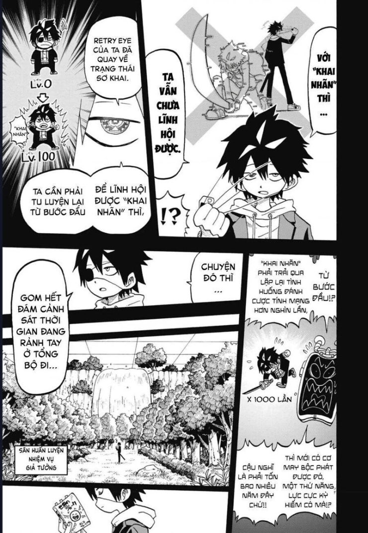 Unmei No Makimodoshi - Page 27