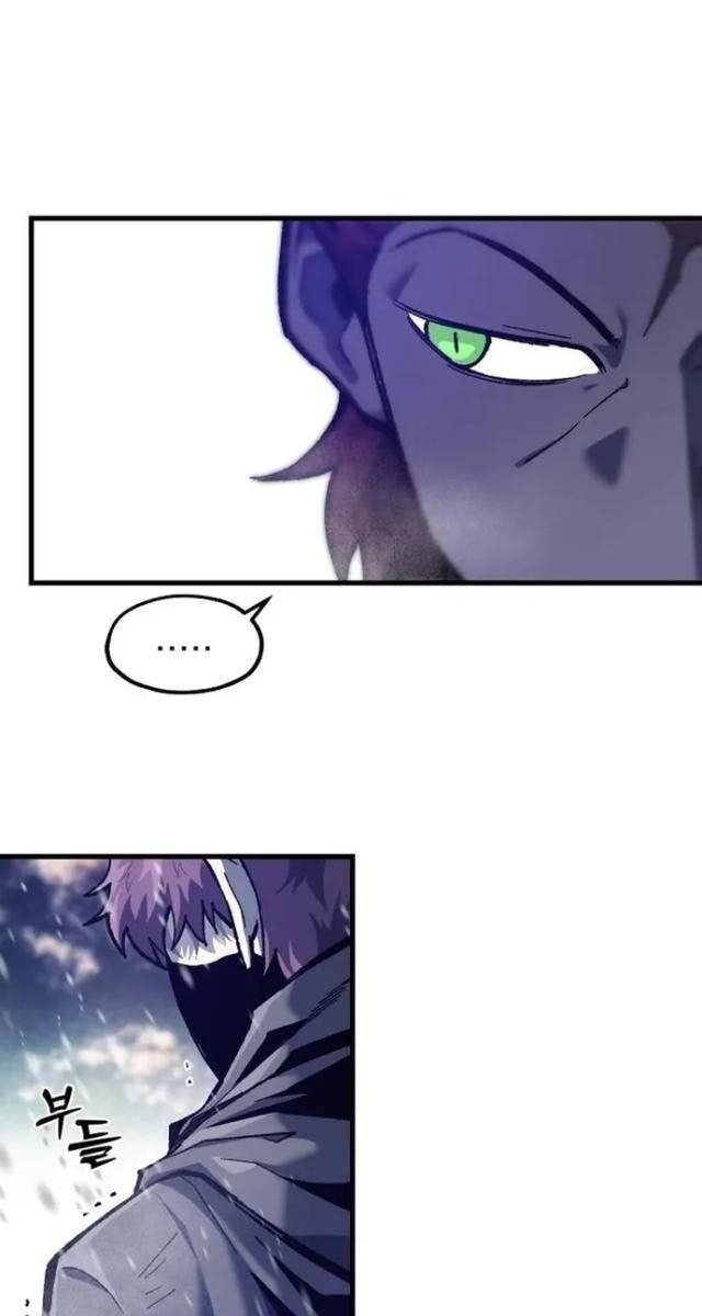 Ngọn Hải Đăng Bình Minh - Page 17