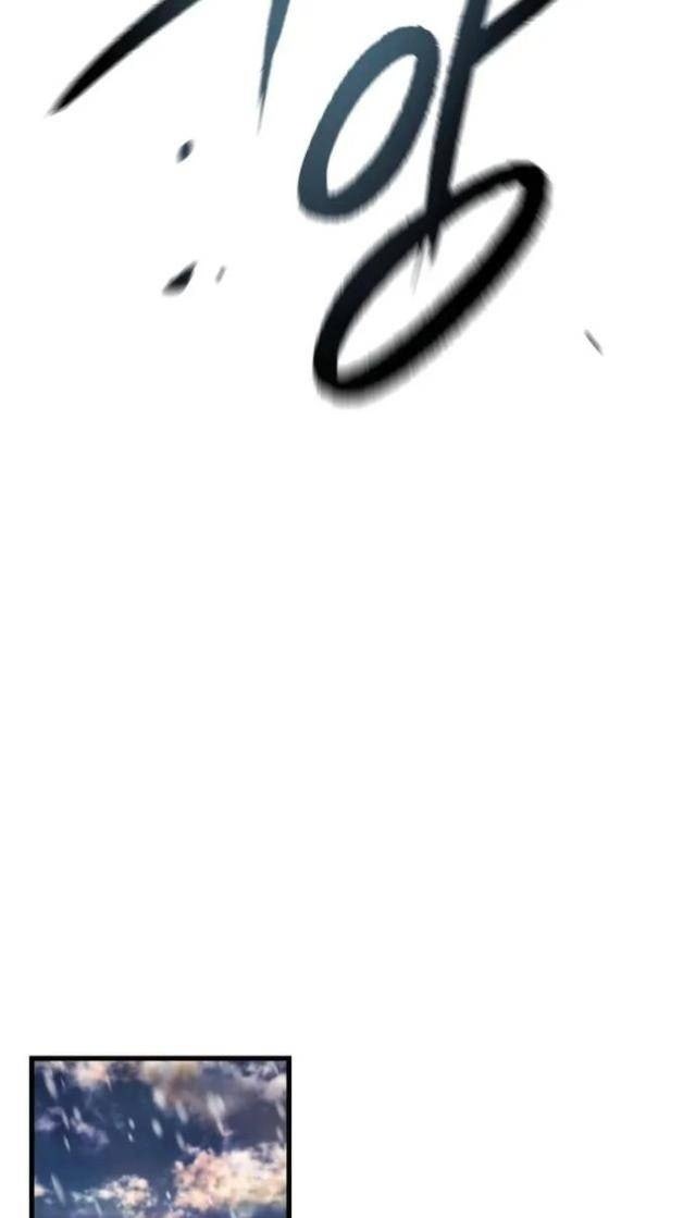 Ngọn Hải Đăng Bình Minh - Page 46