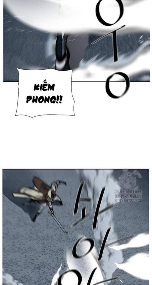 Hộ Vệ - Page 23