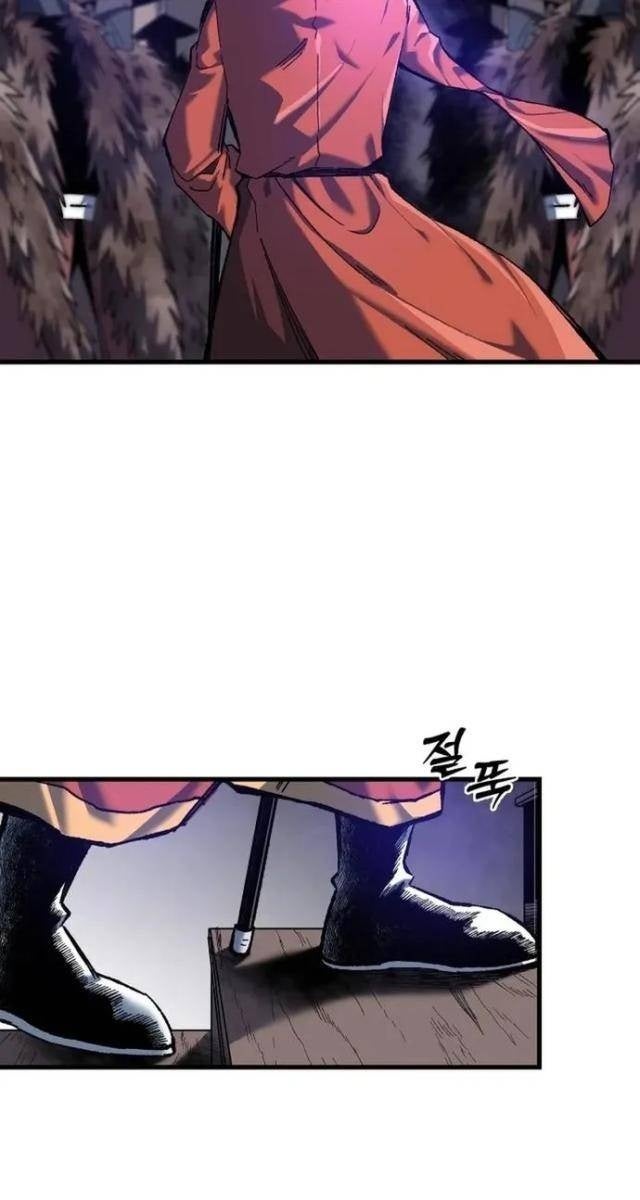 Ngọn Hải Đăng Bình Minh - Page 89