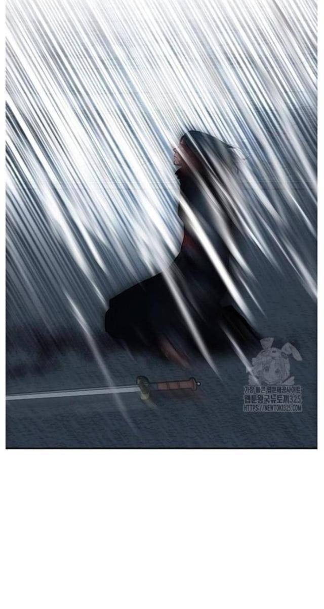 Hộ Vệ - Page 105