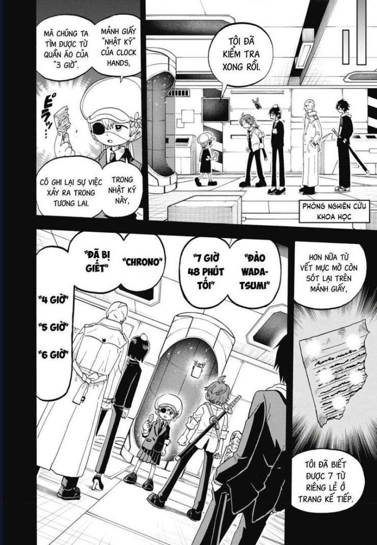 Unmei No Makimodoshi - Page 16