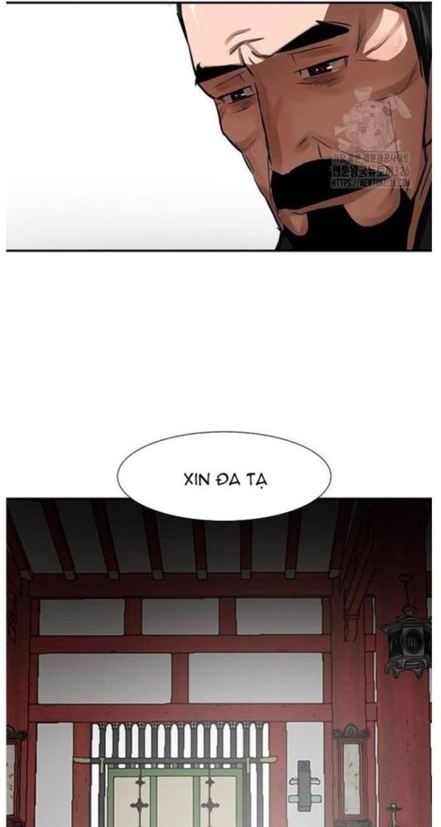 Hộ Vệ - Page 17