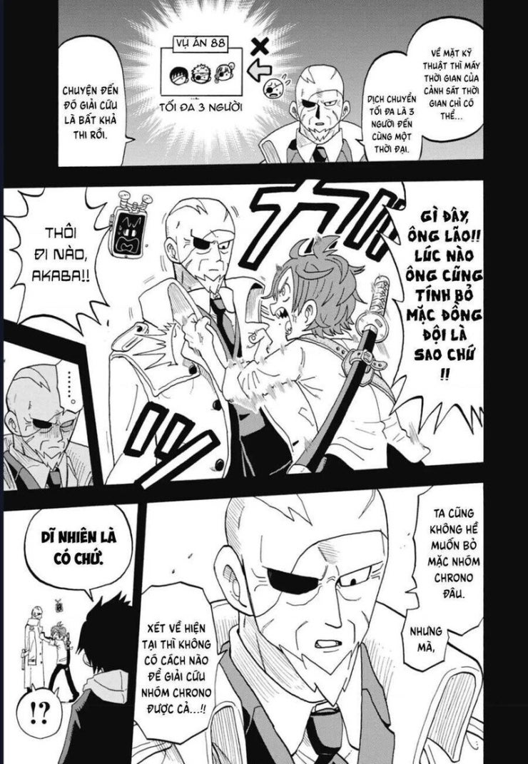 Unmei No Makimodoshi - Page 19