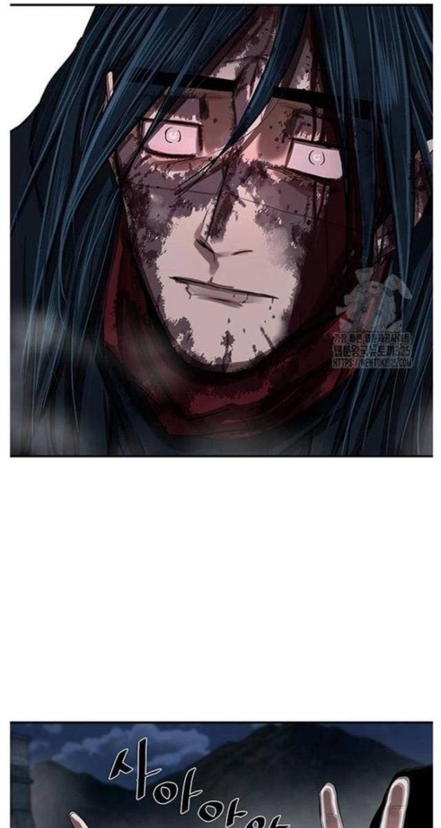 Hộ Vệ - Page 109