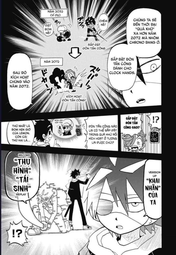 Unmei No Makimodoshi - Page 21