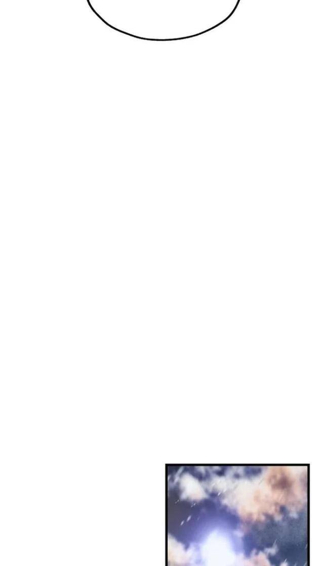 Ngọn Hải Đăng Bình Minh - Page 35