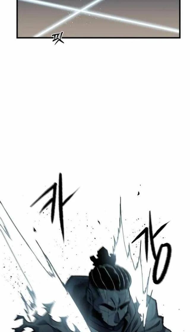 Ngọn Hải Đăng Bình Minh - Page 60