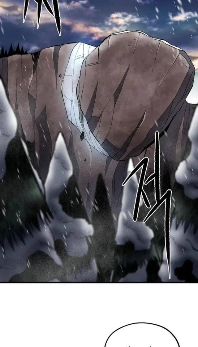 Ngọn Hải Đăng Bình Minh - Page 34