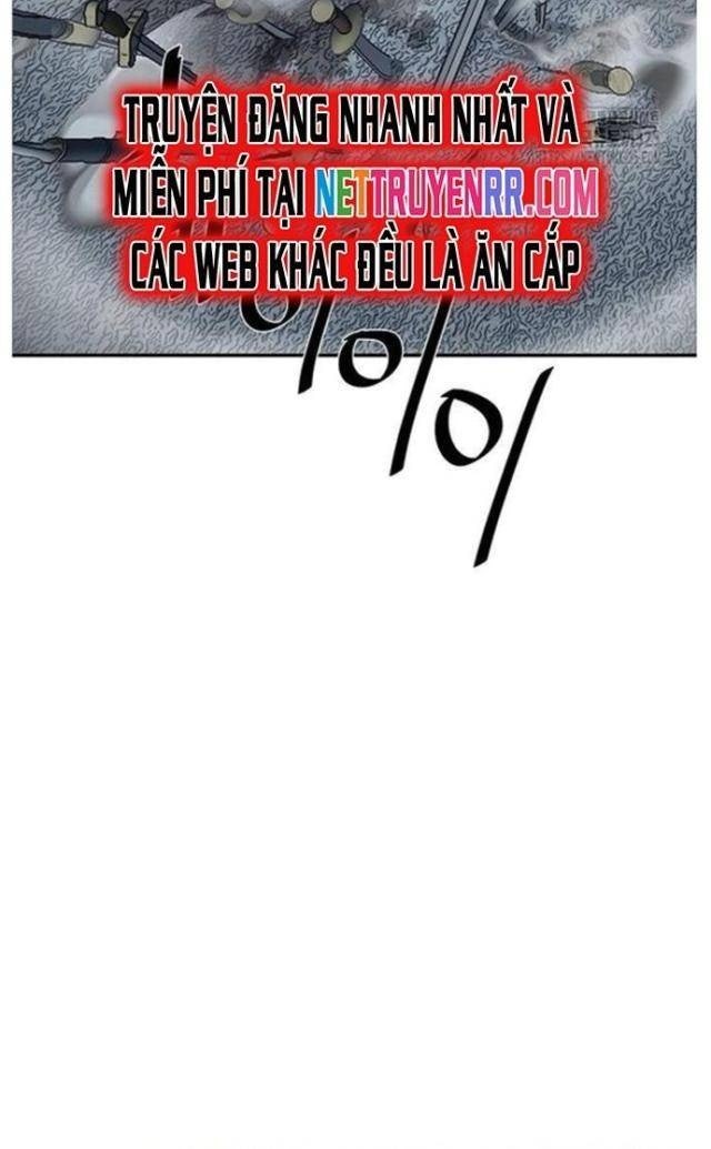 Hộ Vệ - Page 108