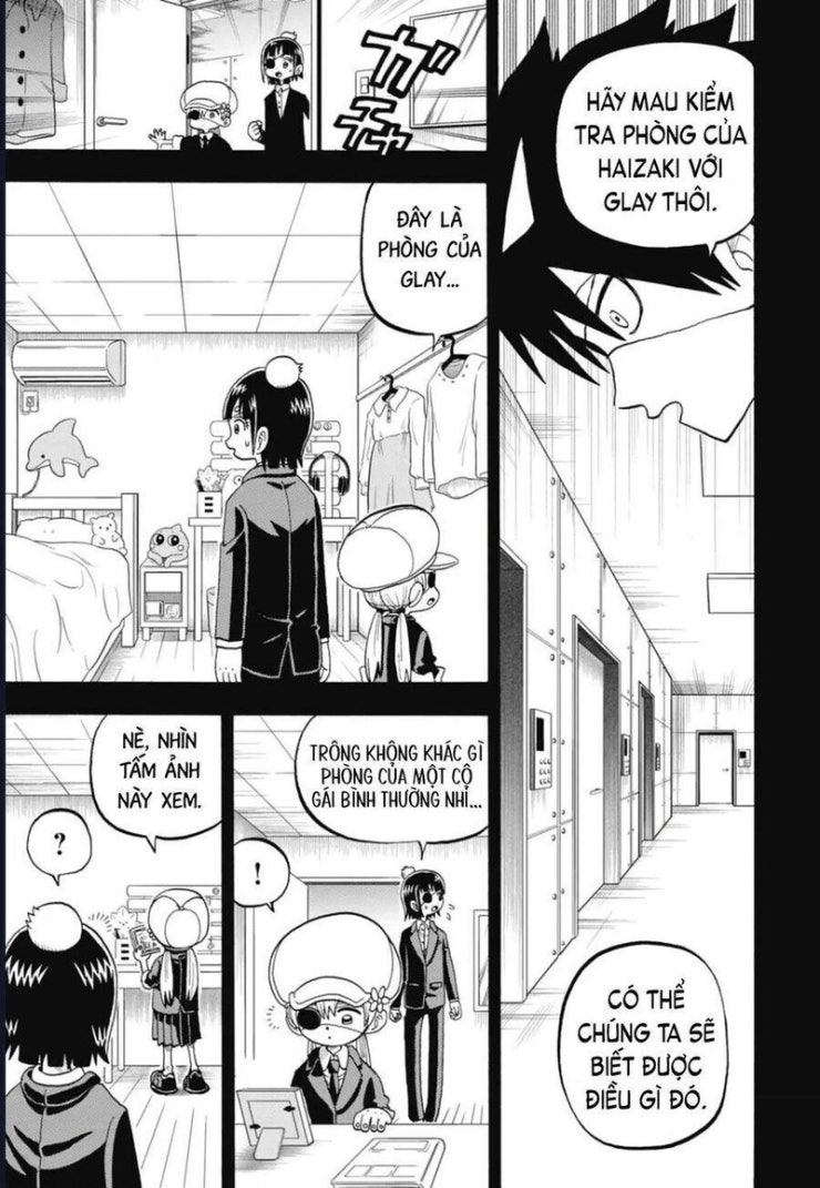 Unmei No Makimodoshi - Page 11