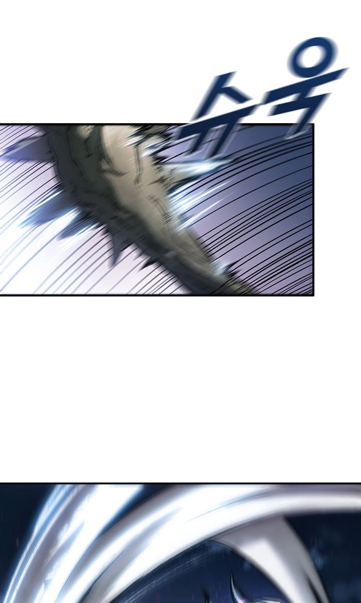 Bậc Thầy Thuần Hóa - Page 20