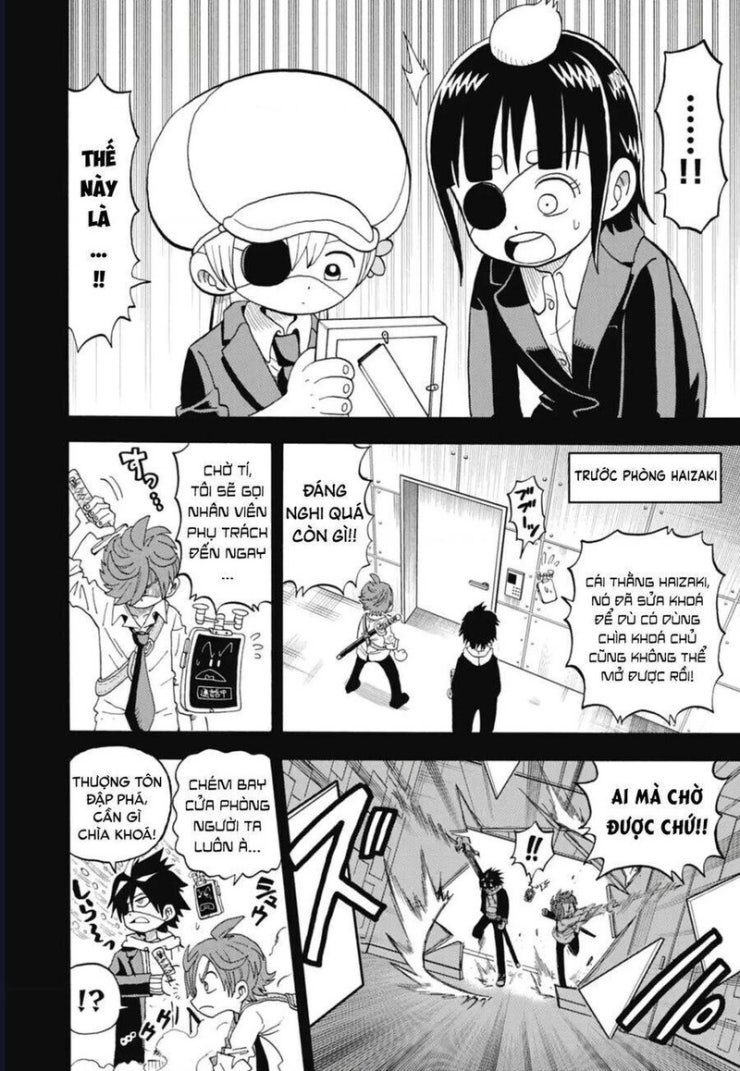 Unmei No Makimodoshi - Page 12