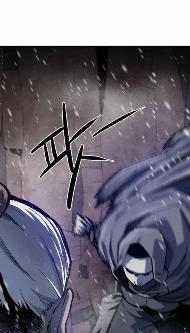 Ngọn Hải Đăng Bình Minh - Page 11