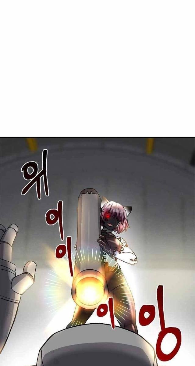 Thiên Tài Stream Game - Page 50