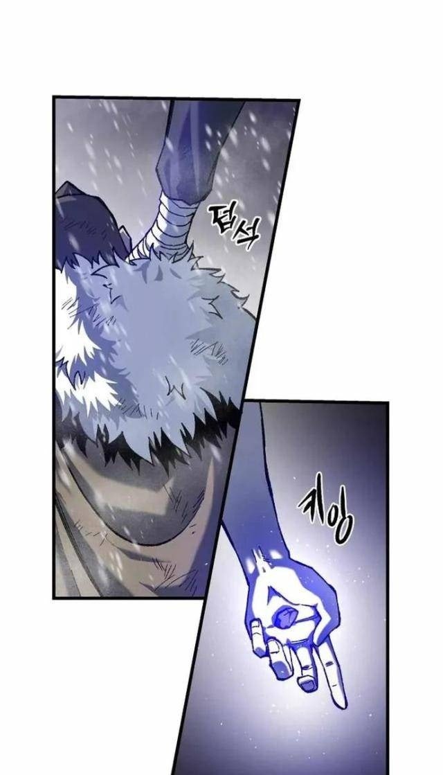 Ngọn Hải Đăng Bình Minh - Page 62