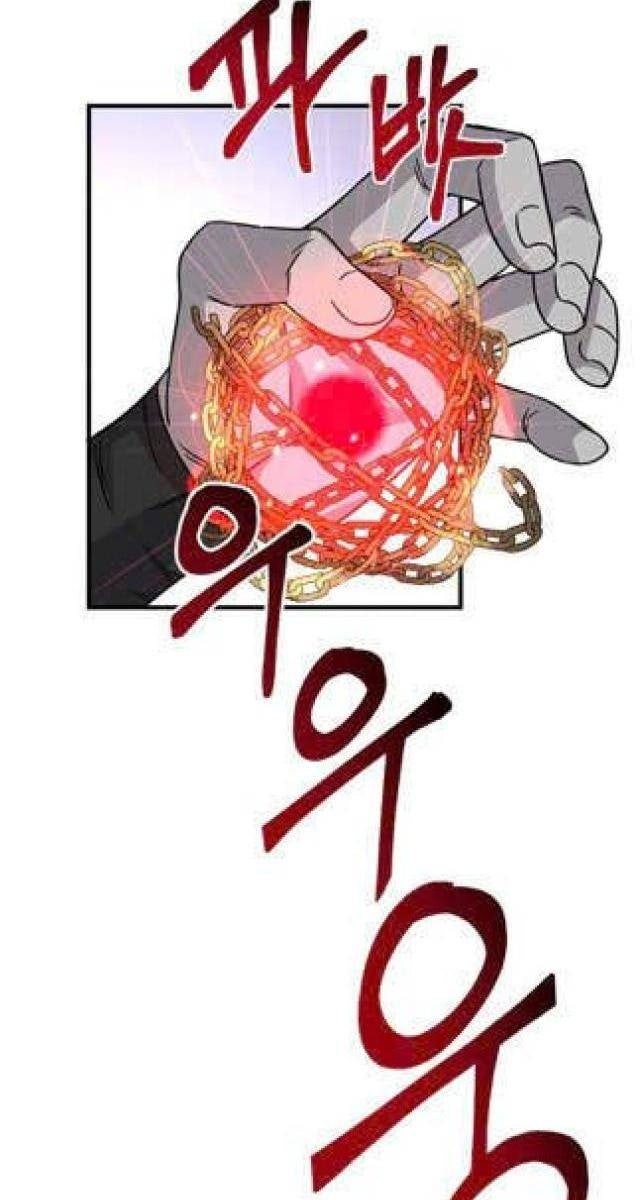 Thiên Tài Stream Game - Page 102