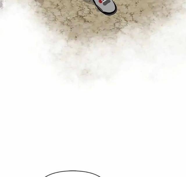 Tôi Đã Giết Hắn - Page 7