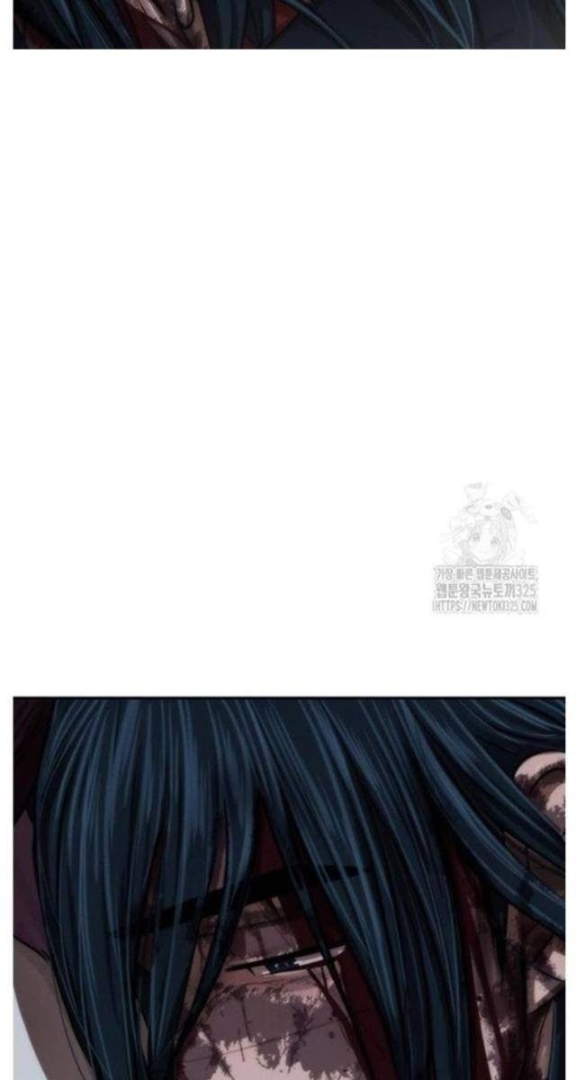 Hộ Vệ - Page 123