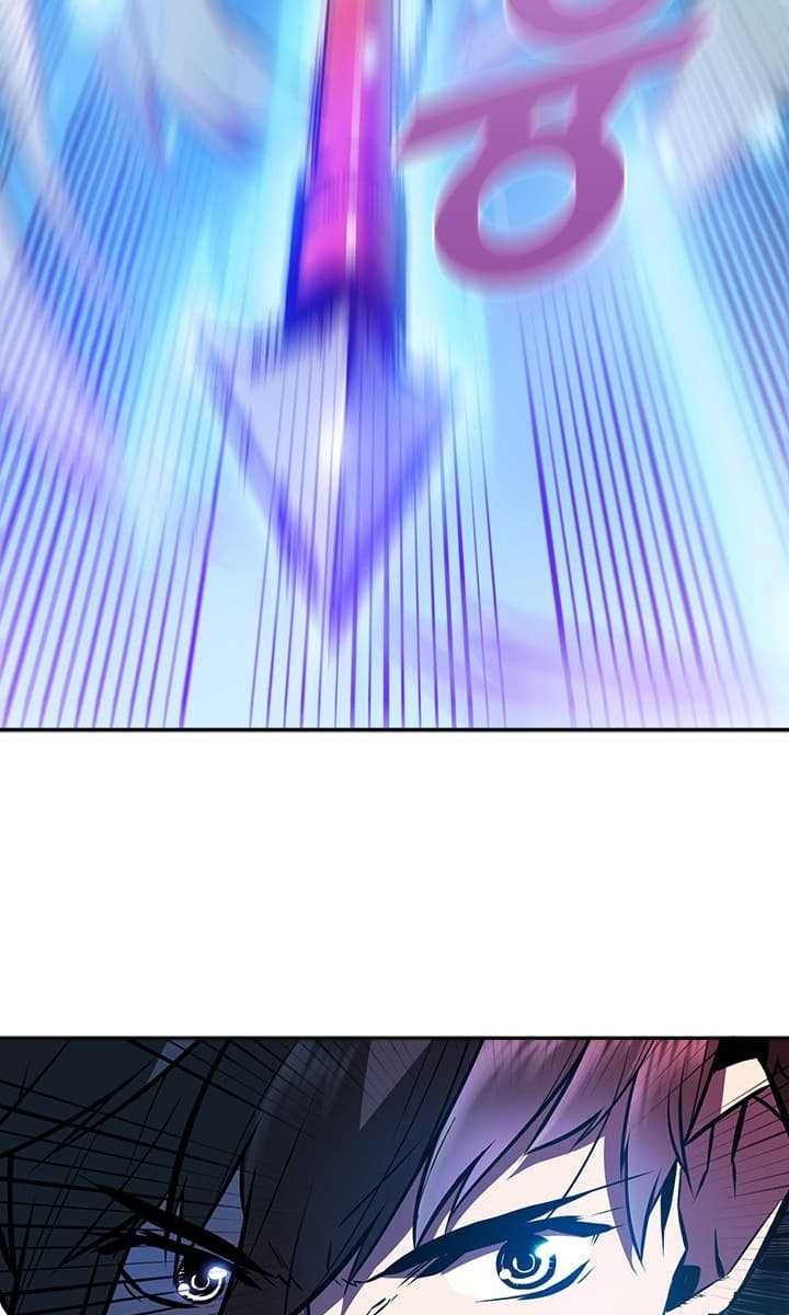 Bậc Thầy Thuần Hóa - Page 37