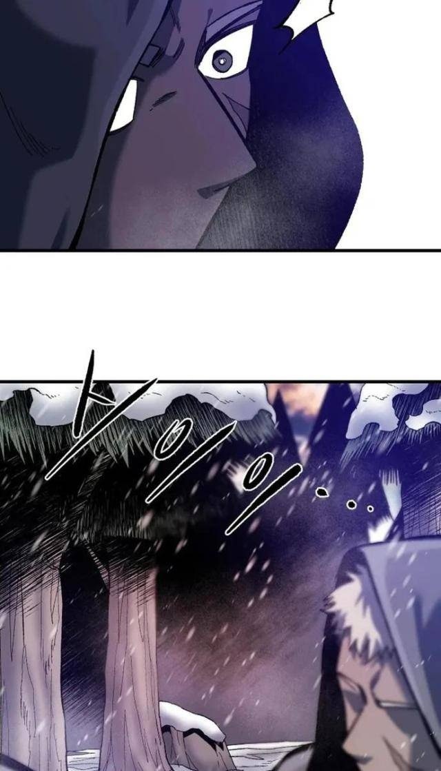 Ngọn Hải Đăng Bình Minh - Page 30