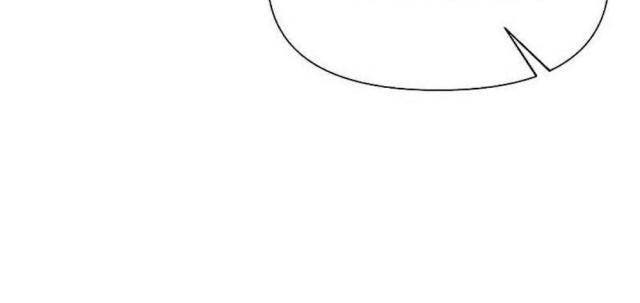 Thiên Tài Stream Game - Page 104