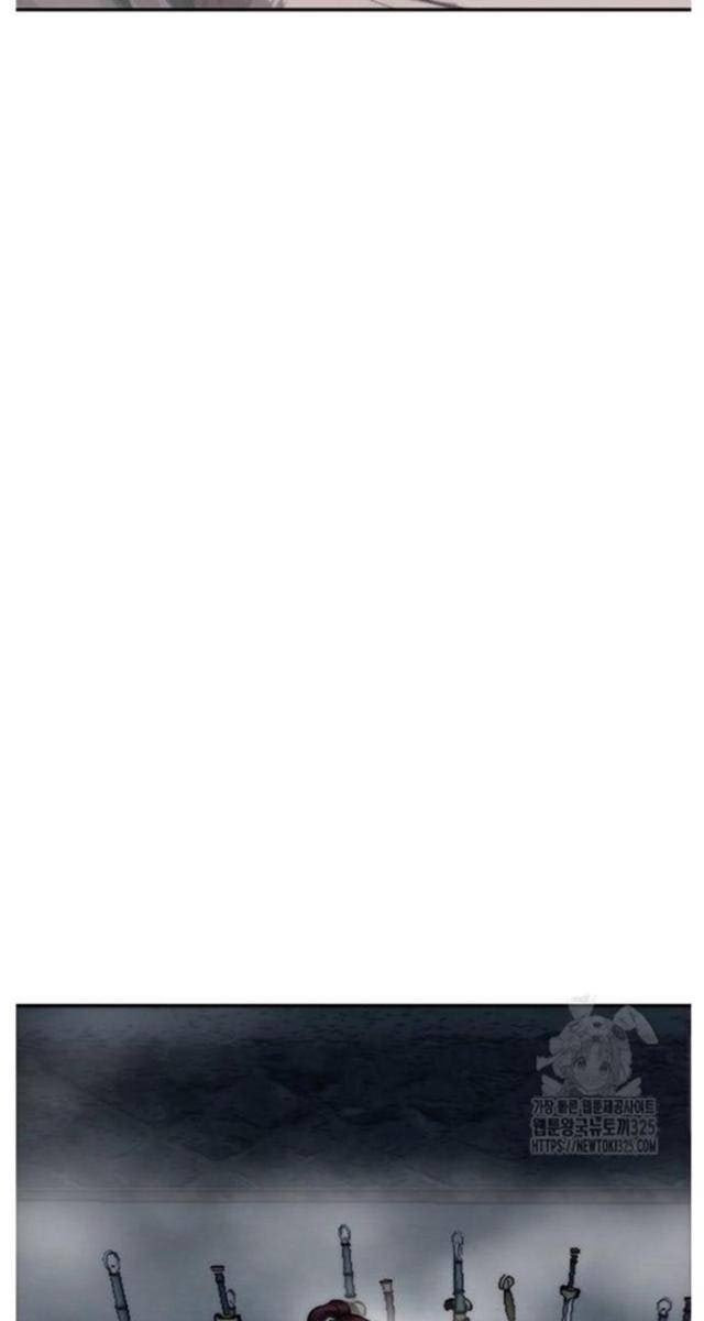 Hộ Vệ - Page 119