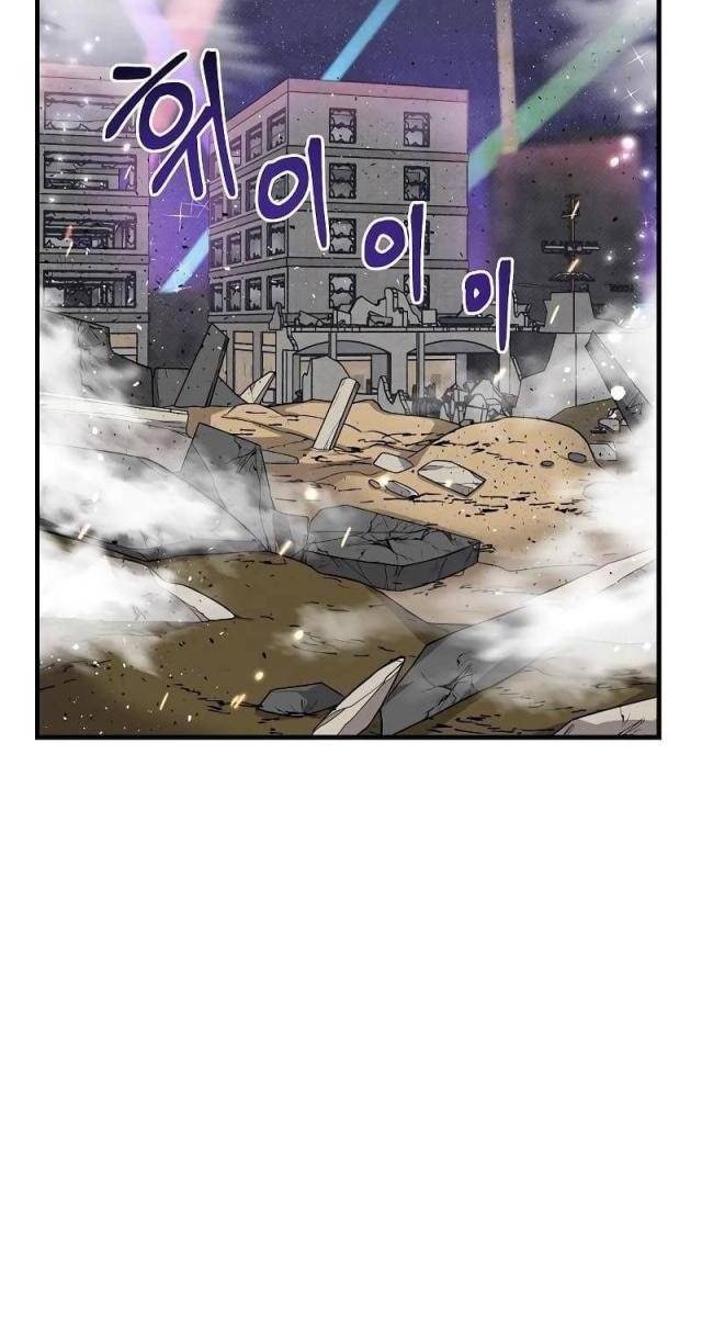 Thiên Tài Stream Game - Page 116