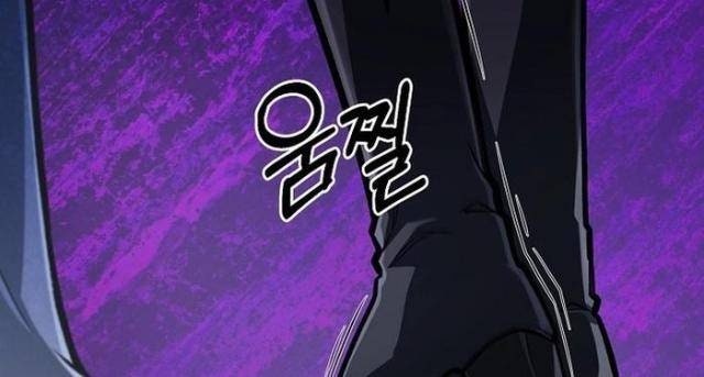 Anh Hùng Của Chúng Ta Làm Gì? - Page 95